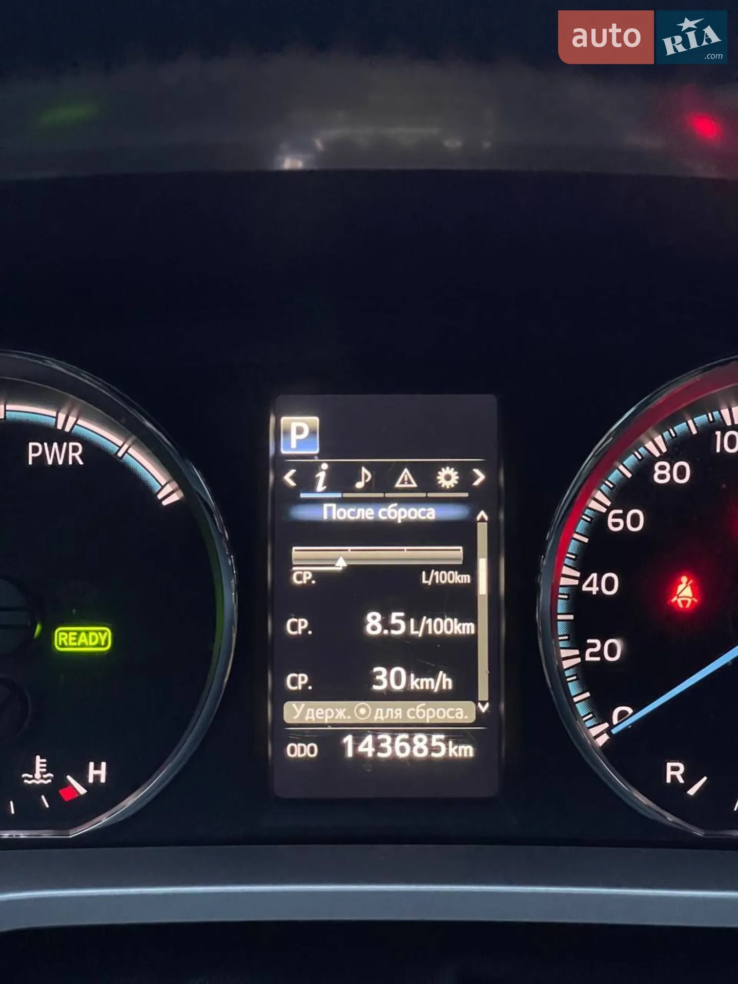 2018 Toyota RAV 4 - мініатюра 4