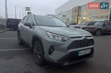 Внедорожник / Кроссовер Toyota RAV4 2023 в Киеве