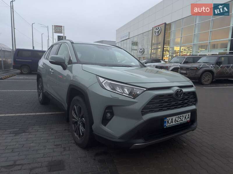 Toyota RAV4 2023 Toyota RAV4 2023