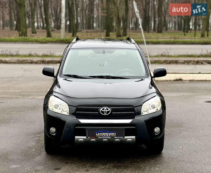 Внедорожник / Кроссовер Toyota RAV4 2006 в Днепре