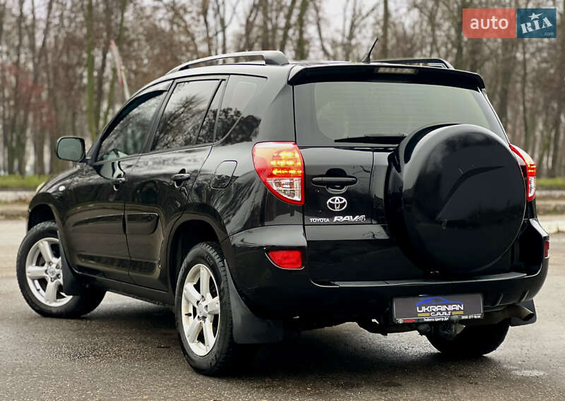 Внедорожник / Кроссовер Toyota RAV4 2006 в Днепре