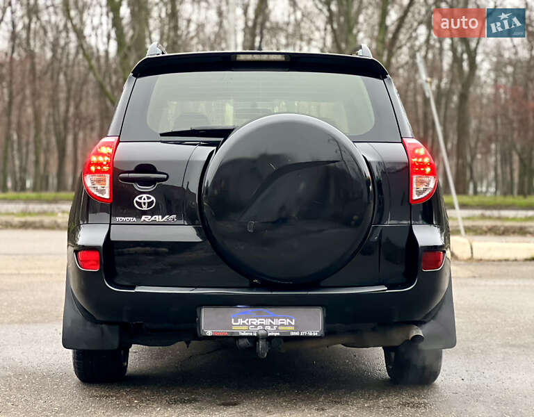 Внедорожник / Кроссовер Toyota RAV4 2006 в Днепре