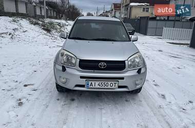 Внедорожник / Кроссовер Toyota RAV4 2005 в Гостомеле