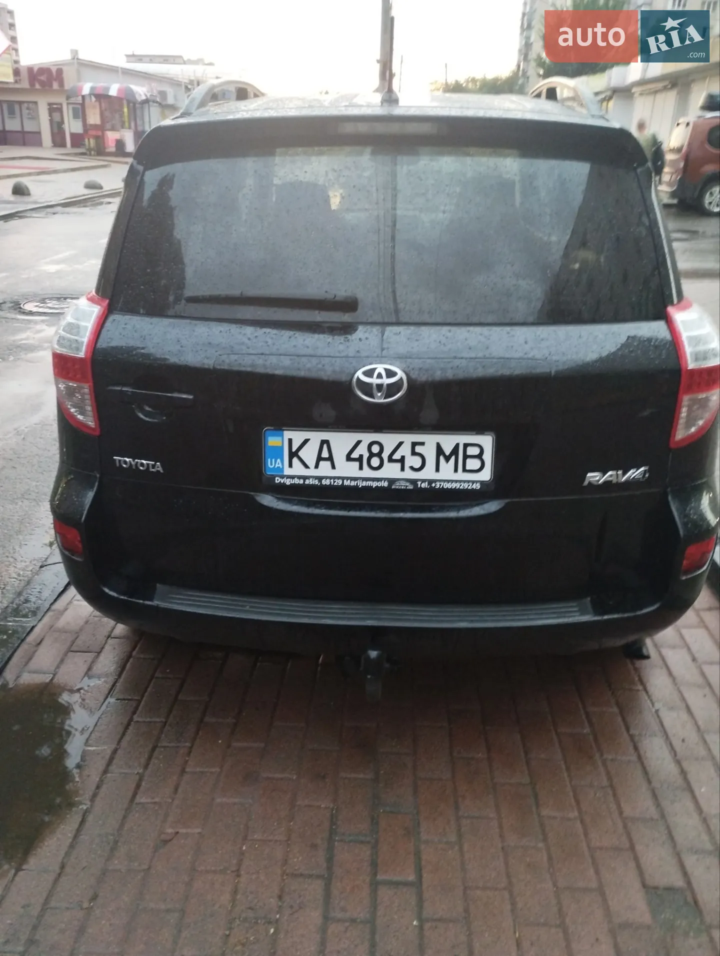 2011 Toyota RAV 4 - мініатюра 6