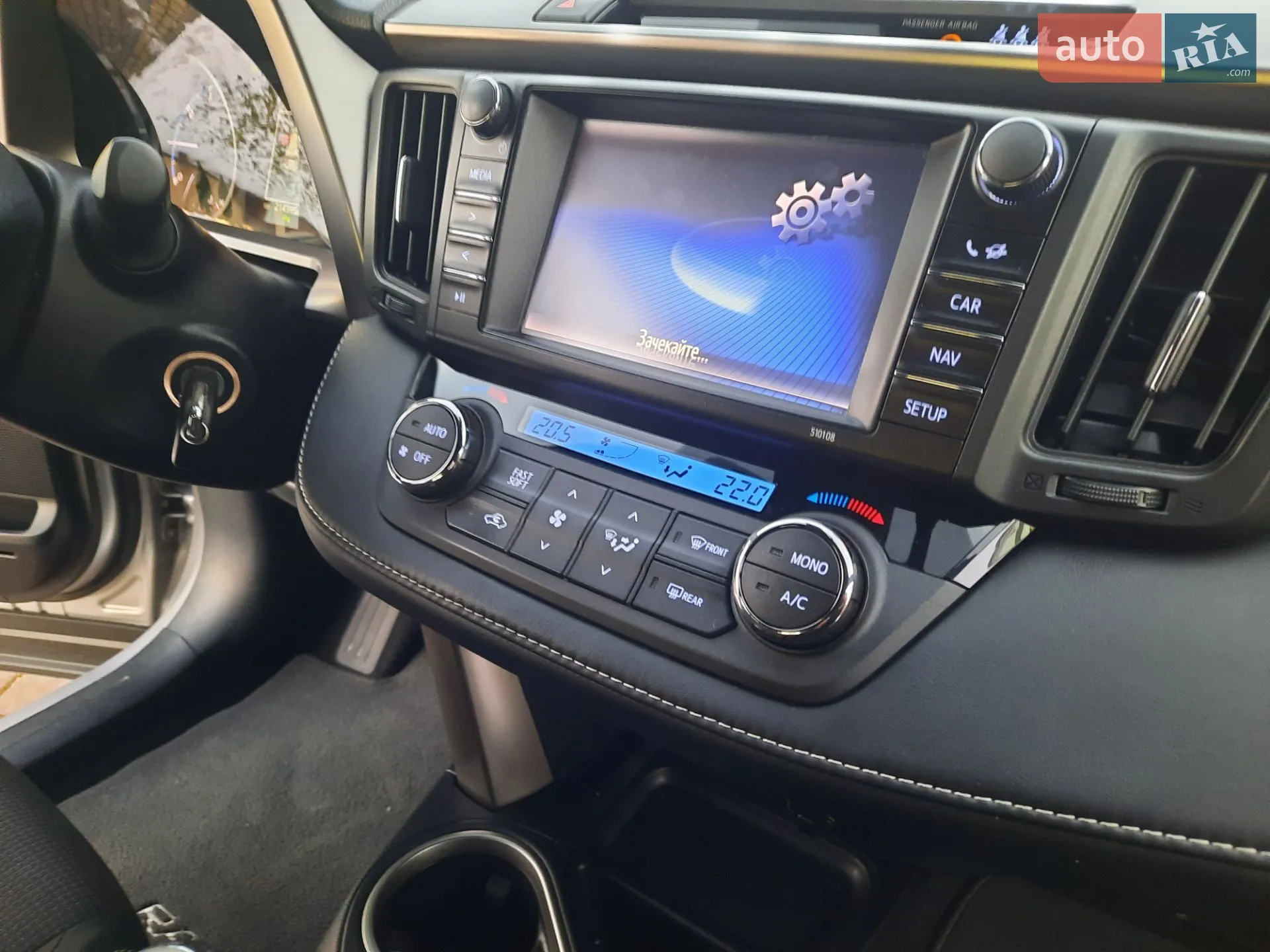 2017 Toyota RAV 4 - мініатюра 91