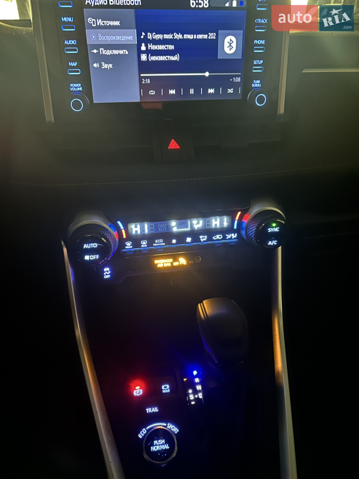 2021 Toyota RAV 4 - мініатюра 15