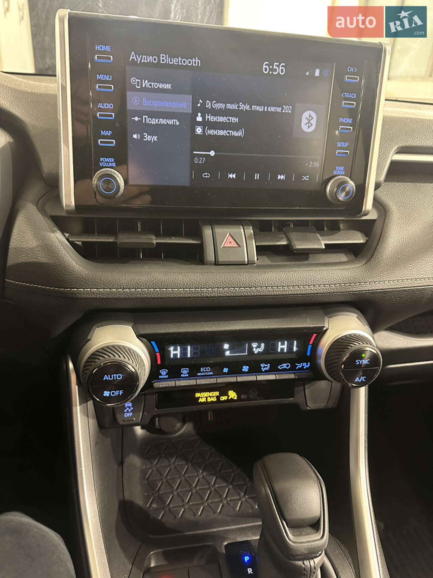 2021 Toyota RAV 4 - мініатюра 17
