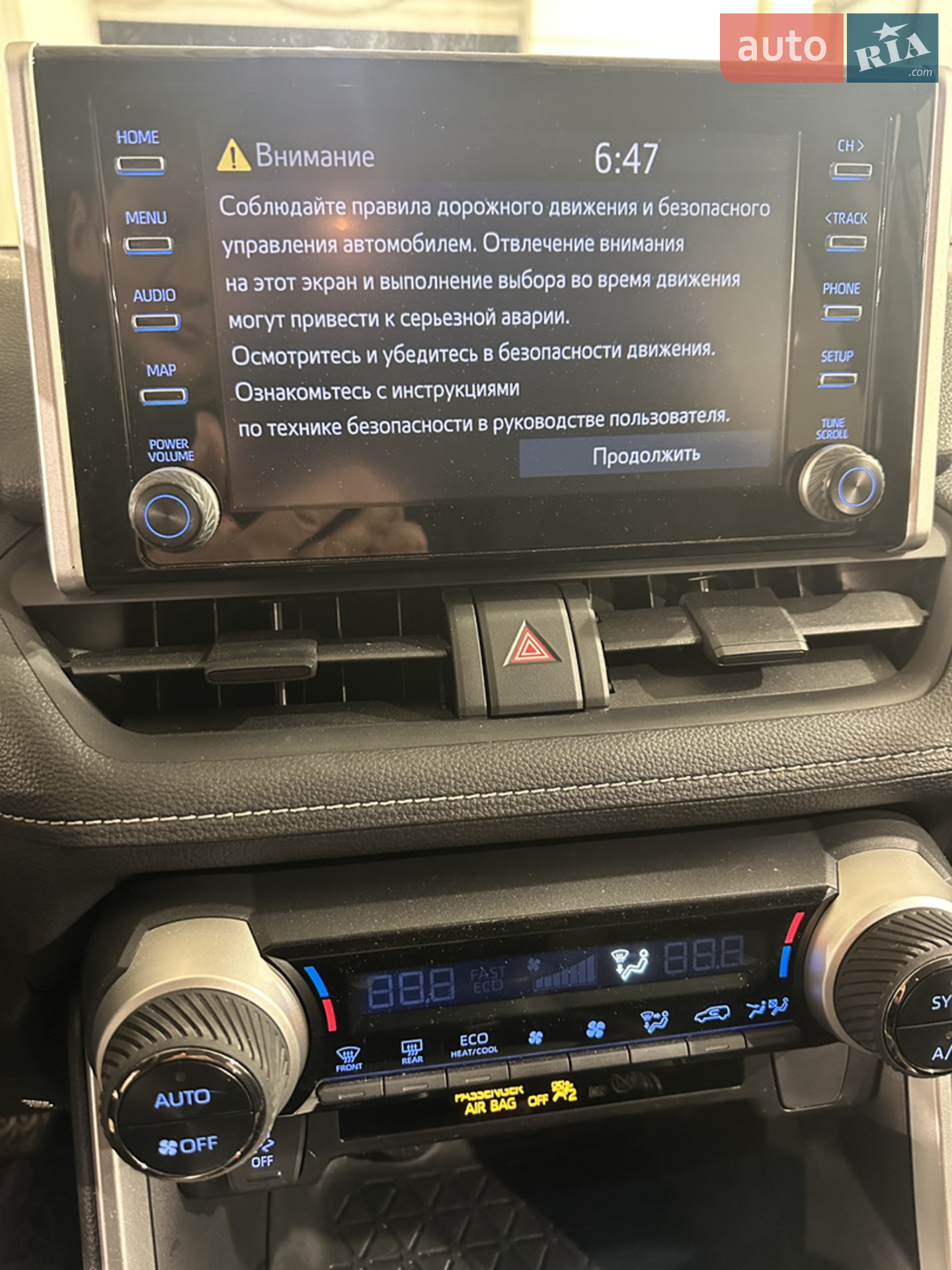 2021 Toyota RAV 4 - мініатюра 23