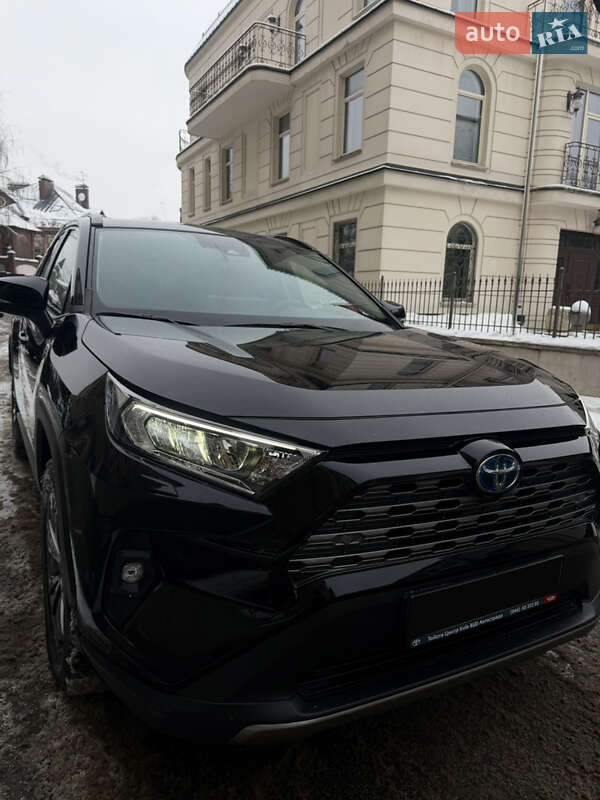 Toyota RAV4 2023 Toyota RAV4 2023