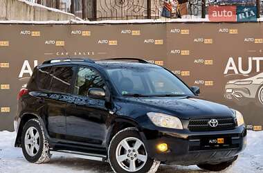 Внедорожник / Кроссовер Toyota RAV4 2006 в Харькове