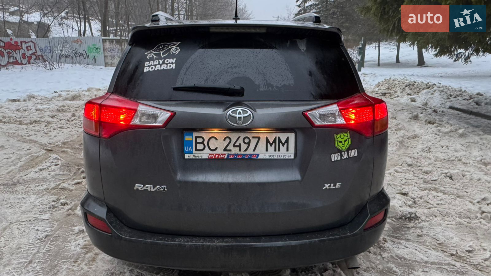 2013 Toyota RAV 4 - мініатюра 12