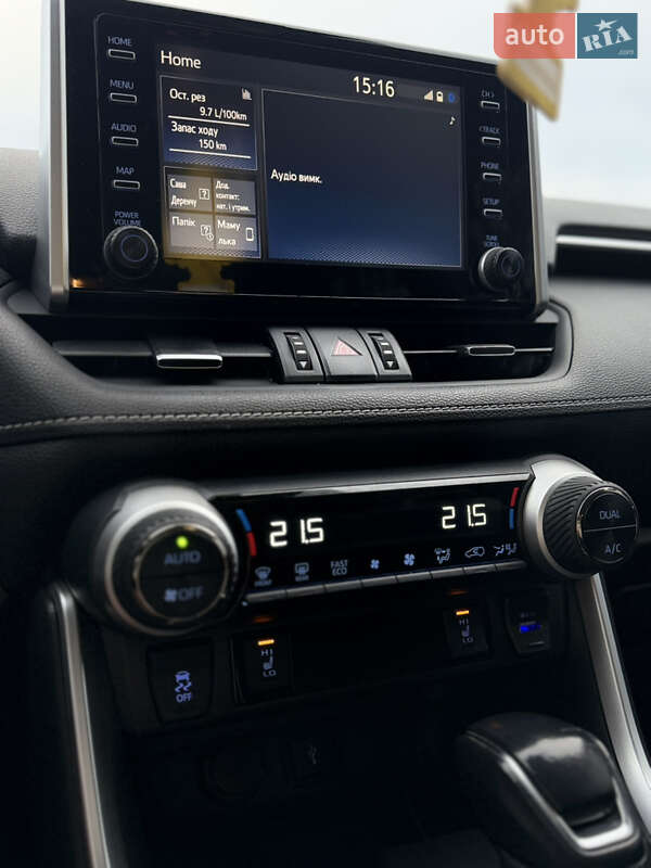 Внедорожник / Кроссовер Toyota RAV4 2020 в Киеве