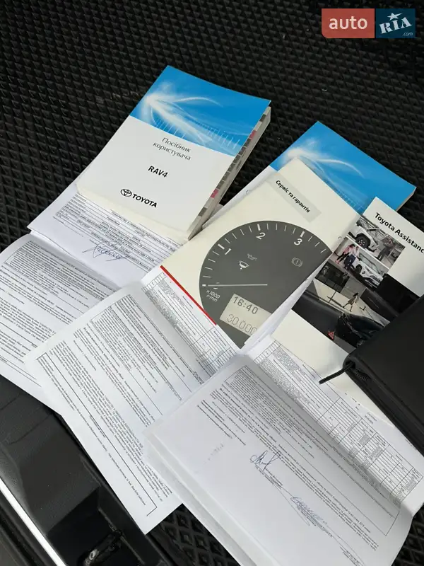 Внедорожник / Кроссовер Toyota RAV4 2020 в Киеве документ
