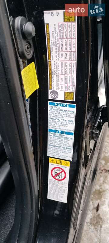 Позашляховик / Кросовер Toyota RAV4 2017 в Дніпрі