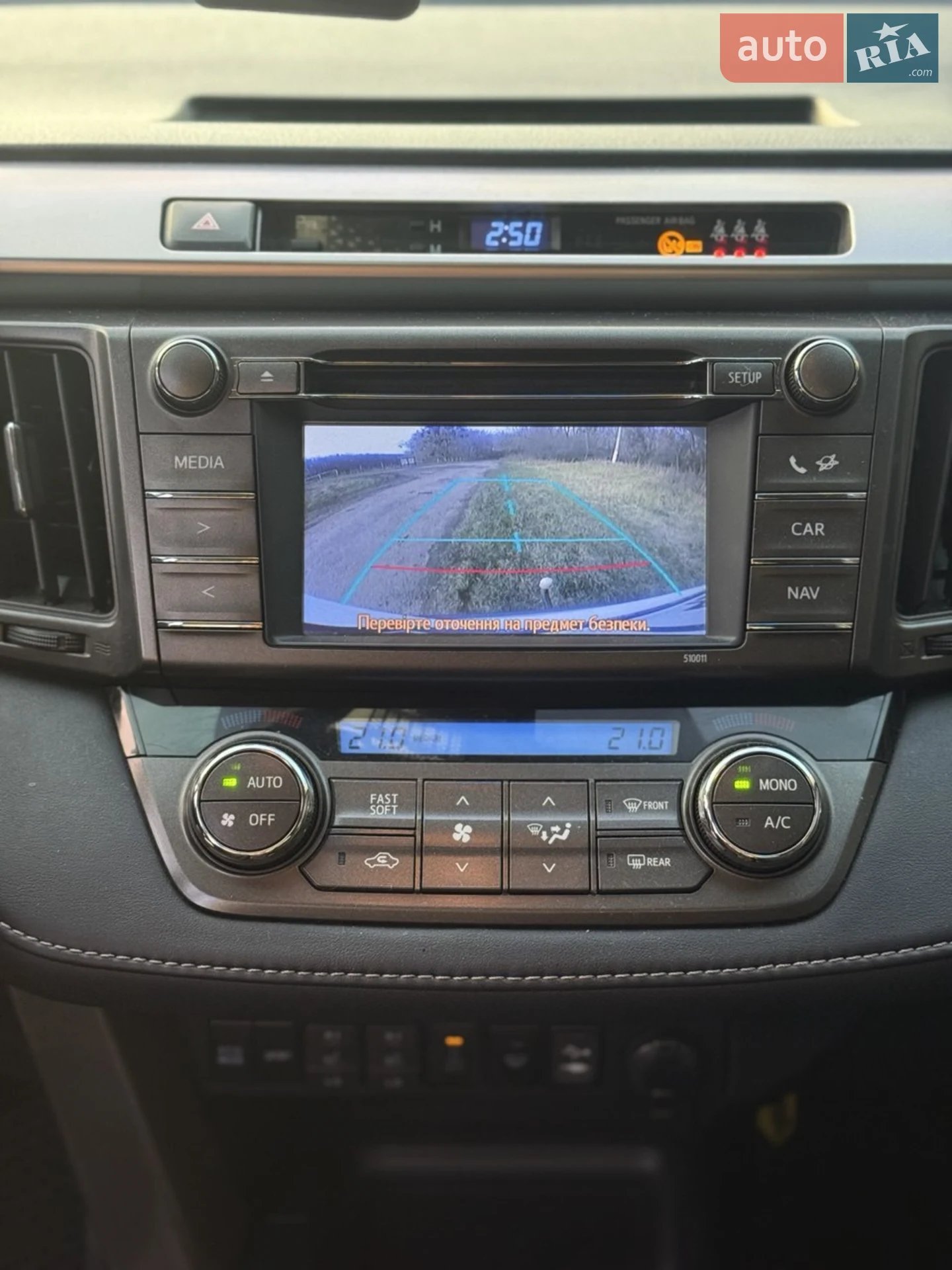 2014 Toyota RAV 4 - мініатюра 13