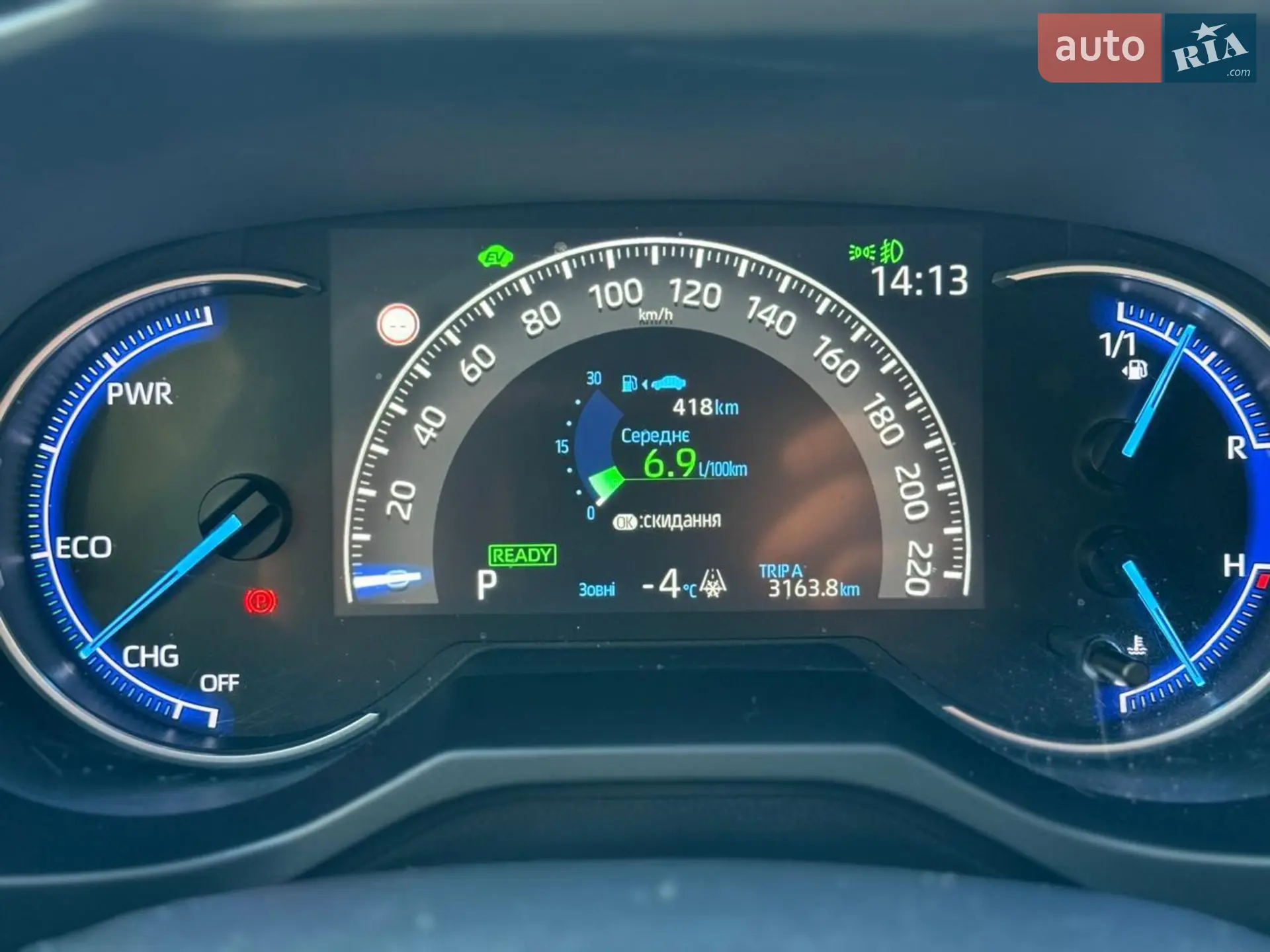 2018 Toyota RAV 4 - мініатюра 19