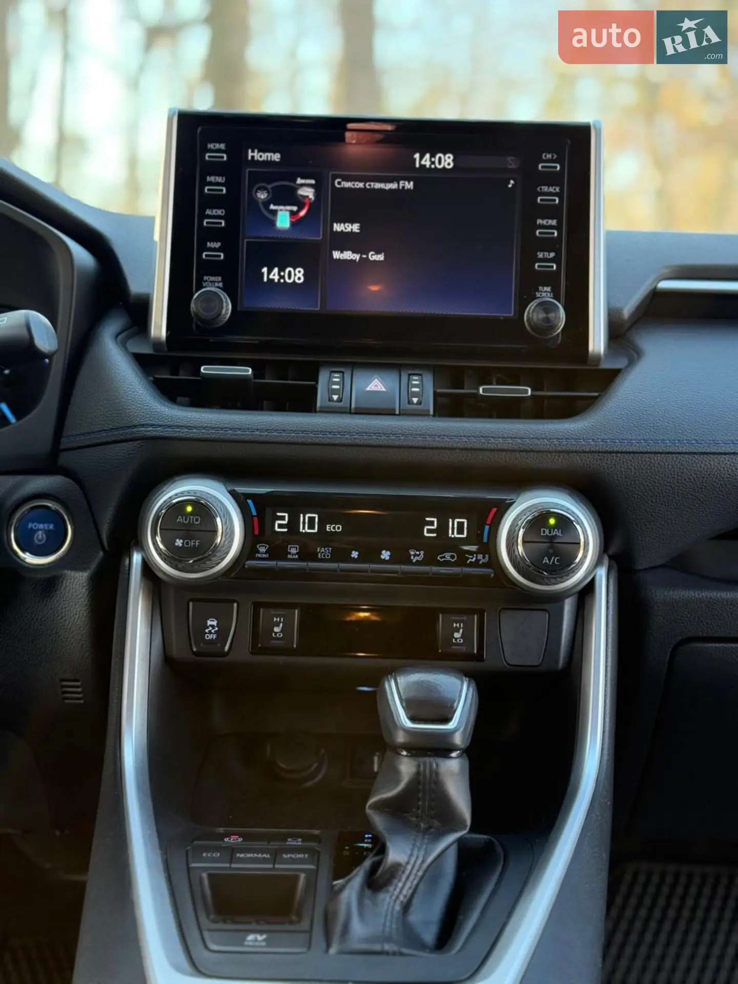 2018 Toyota RAV 4 - мініатюра 42