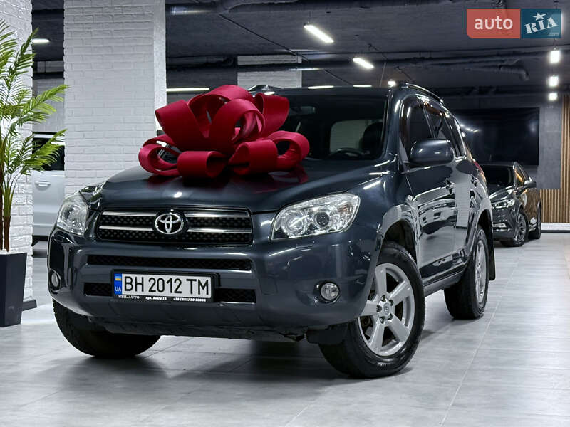 Внедорожник / Кроссовер Toyota RAV4 2006 в Одессе фото 44 Внедорожник / Кроссовер Toyota RAV4 2006 в Одессе