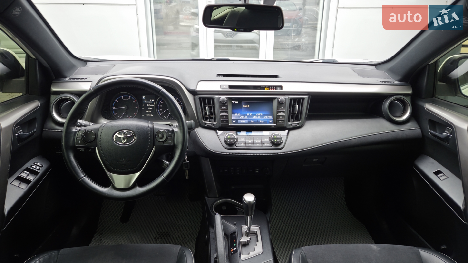 2017 Toyota RAV 4 - мініатюра 8