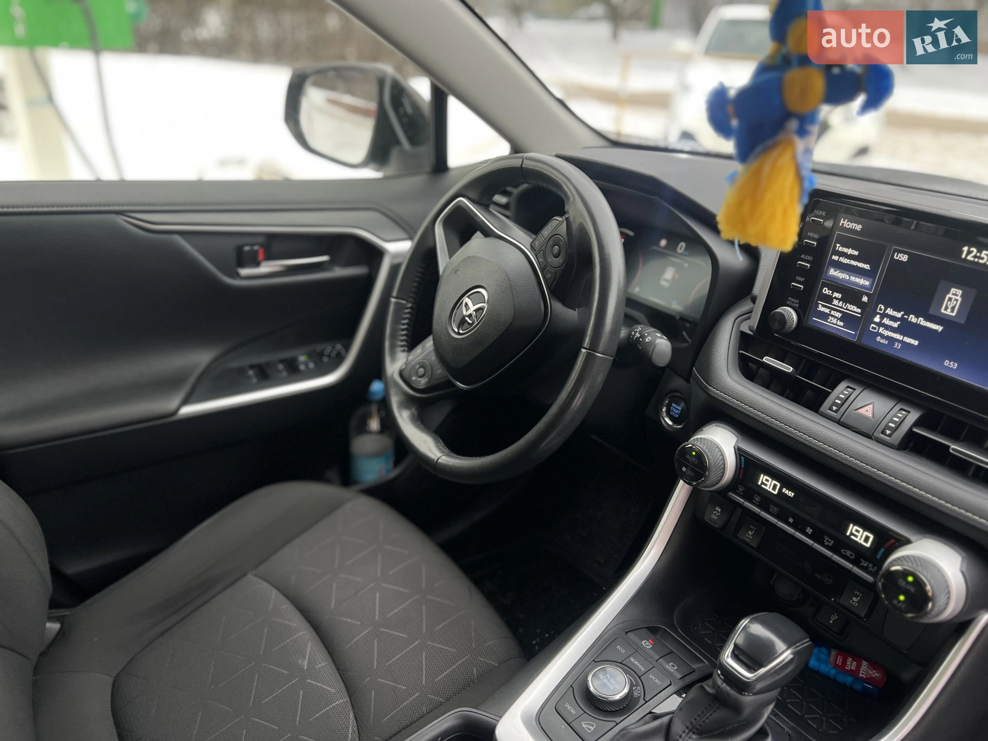 2021 Toyota RAV 4 - мініатюра 14