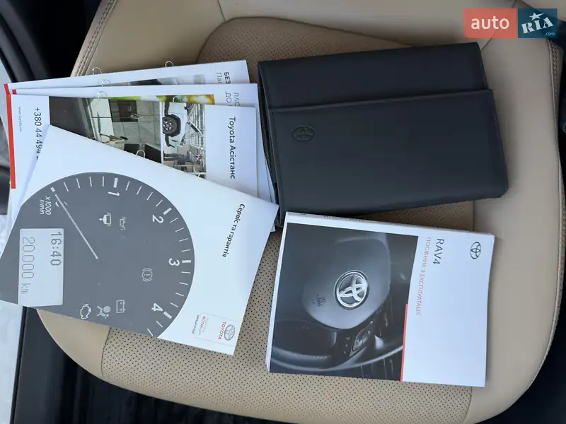 Внедорожник / Кроссовер Toyota RAV4 2022 в Киеве документ