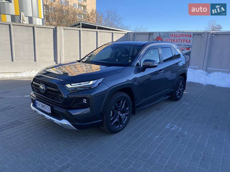 Внедорожник / Кроссовер Toyota RAV4 2023 в Киеве фото 12 Внедорожник / Кроссовер Toyota RAV4 2023 в Киеве