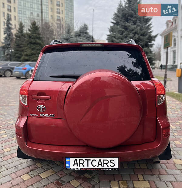 Внедорожник / Кроссовер Toyota RAV4 2006 в Одессе