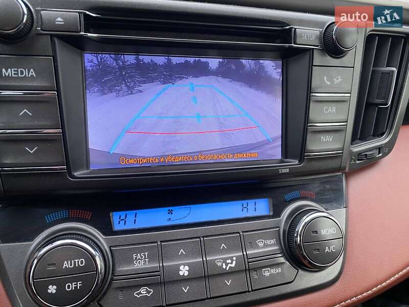 Внедорожник / Кроссовер Toyota RAV4 2013 в Житомире