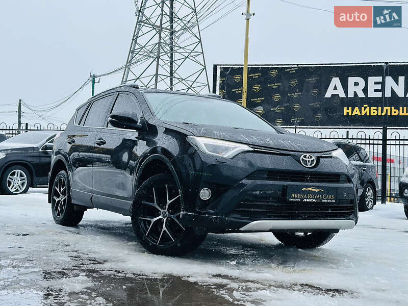 Внедорожник / Кроссовер Toyota RAV4 2017 в Харькове фото 3 Внедорожник / Кроссовер Toyota RAV4 2017 в Харькове