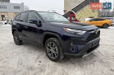 Внедорожник / Кроссовер Toyota RAV4 2023 в Киеве