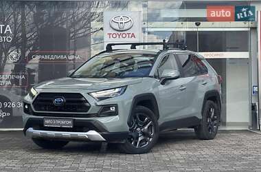 Внедорожник / Кроссовер Toyota RAV4 2023 в Ужгороде