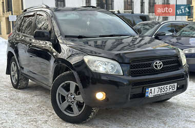 Внедорожник / Кроссовер Toyota RAV4 2006 в Львове
