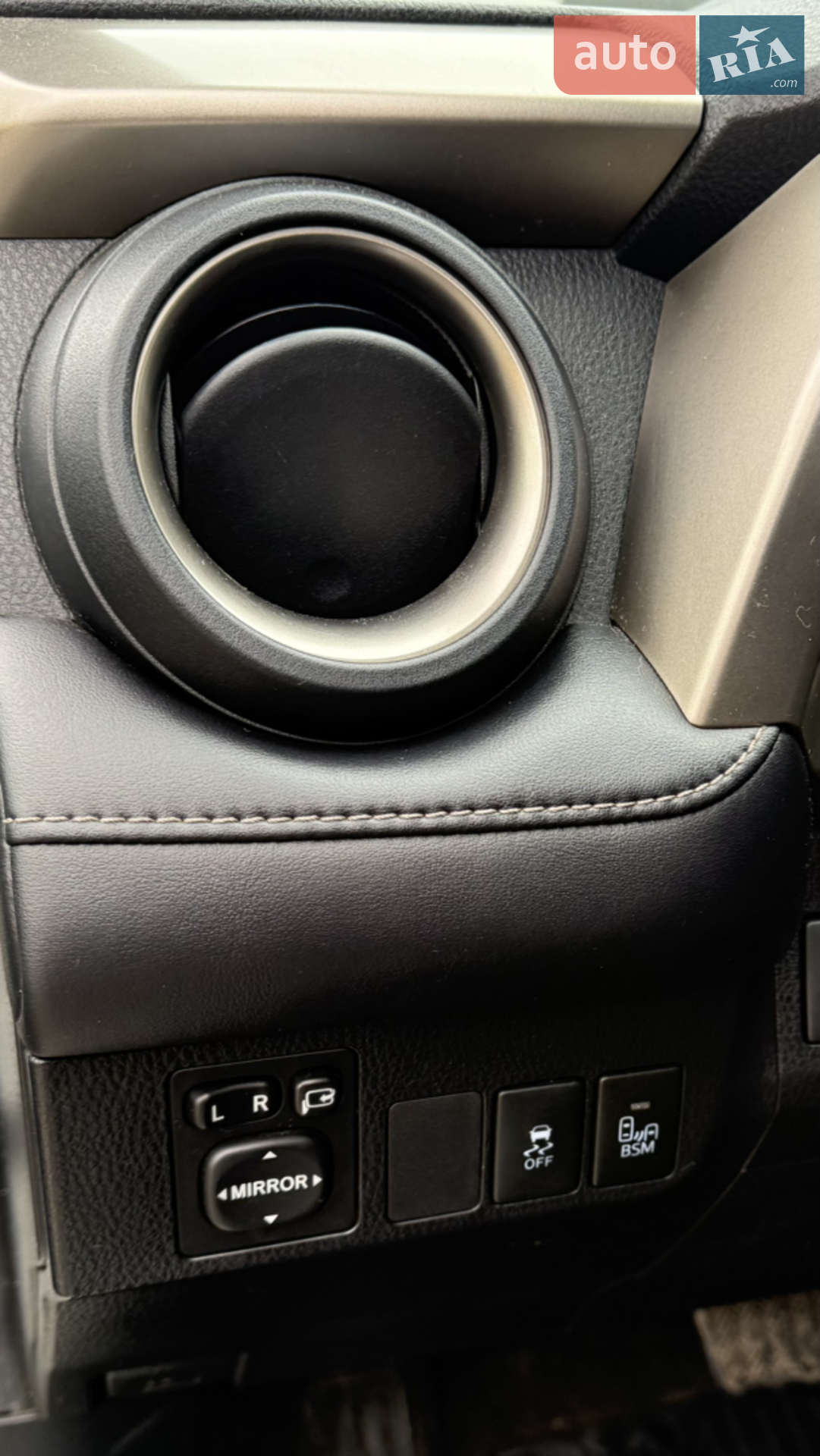 2013 Toyota RAV 4 - мініатюра 8