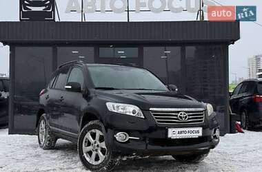 Внедорожник / Кроссовер Toyota RAV4 2011 в Киеве
