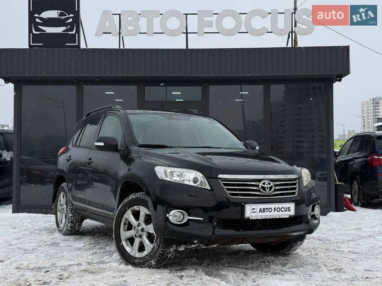 2012 Toyota RAV 4 - мініатюра 33