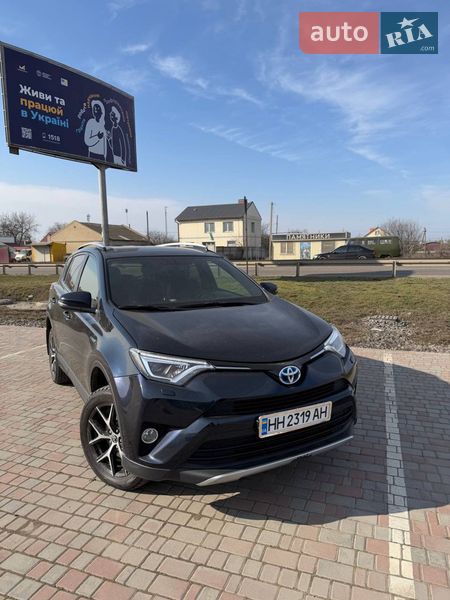 Внедорожник / Кроссовер Toyota RAV4 2017 в Одессе