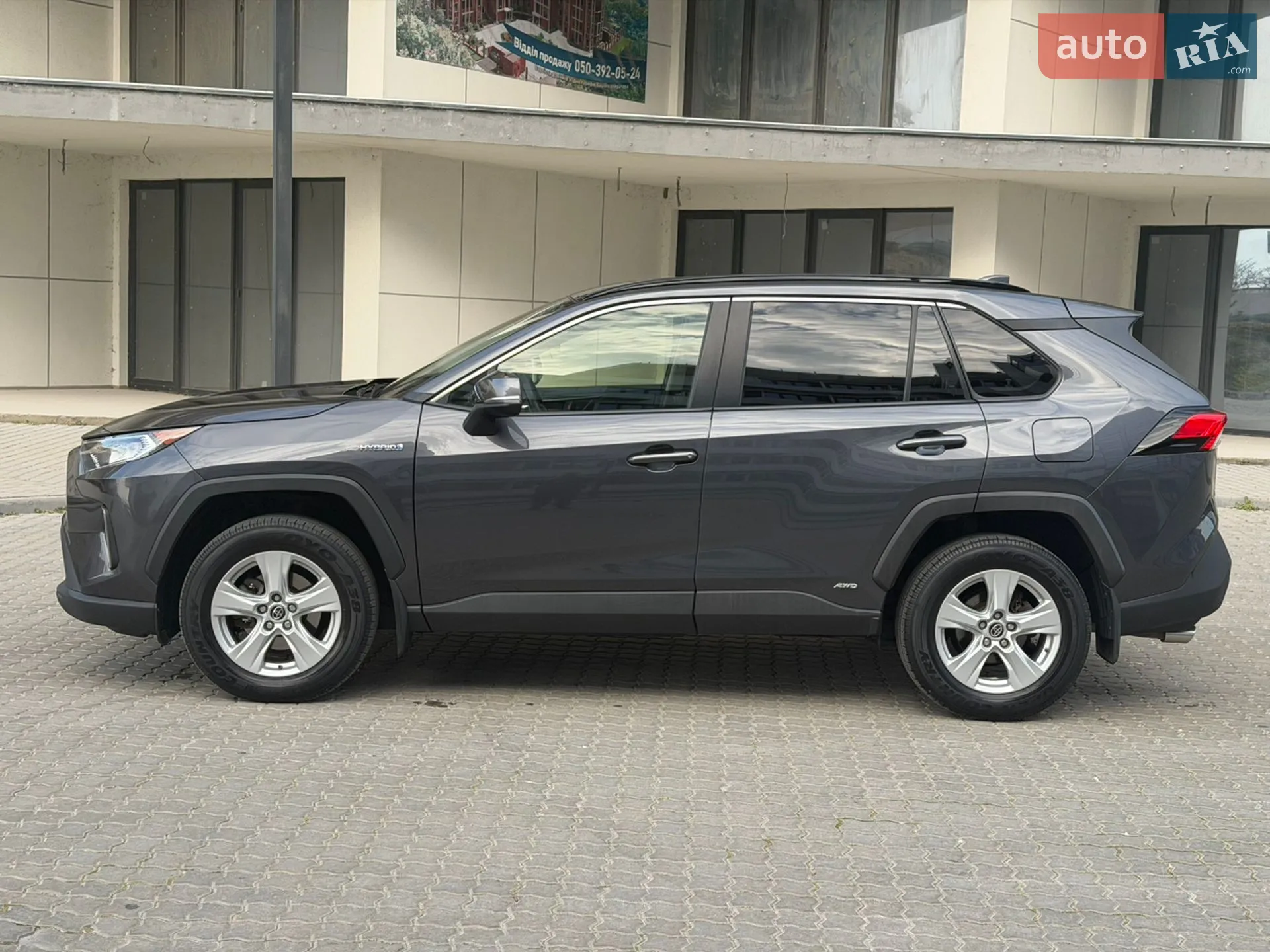 2019 Toyota RAV 4 - мініатюра 15