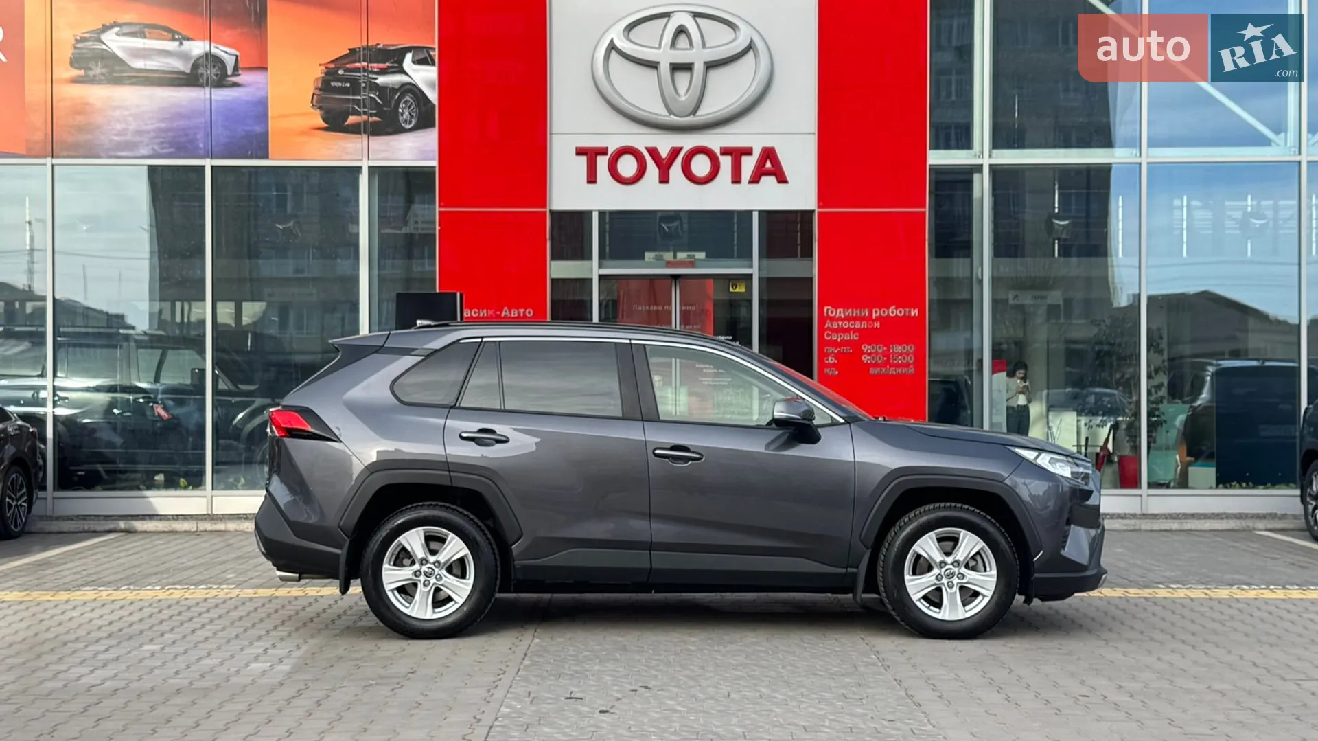 2019 Toyota RAV 4 - мініатюра 14