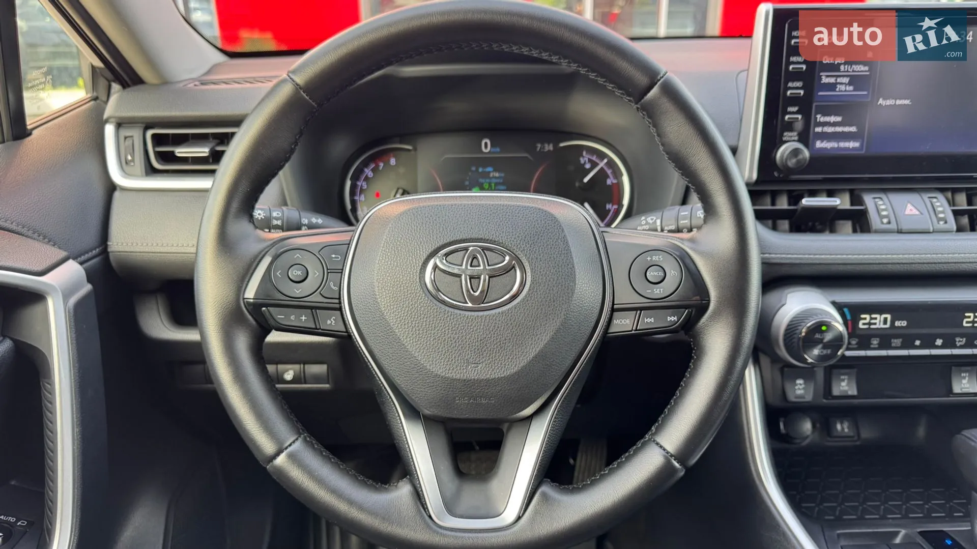 2019 Toyota RAV 4 - мініатюра 8