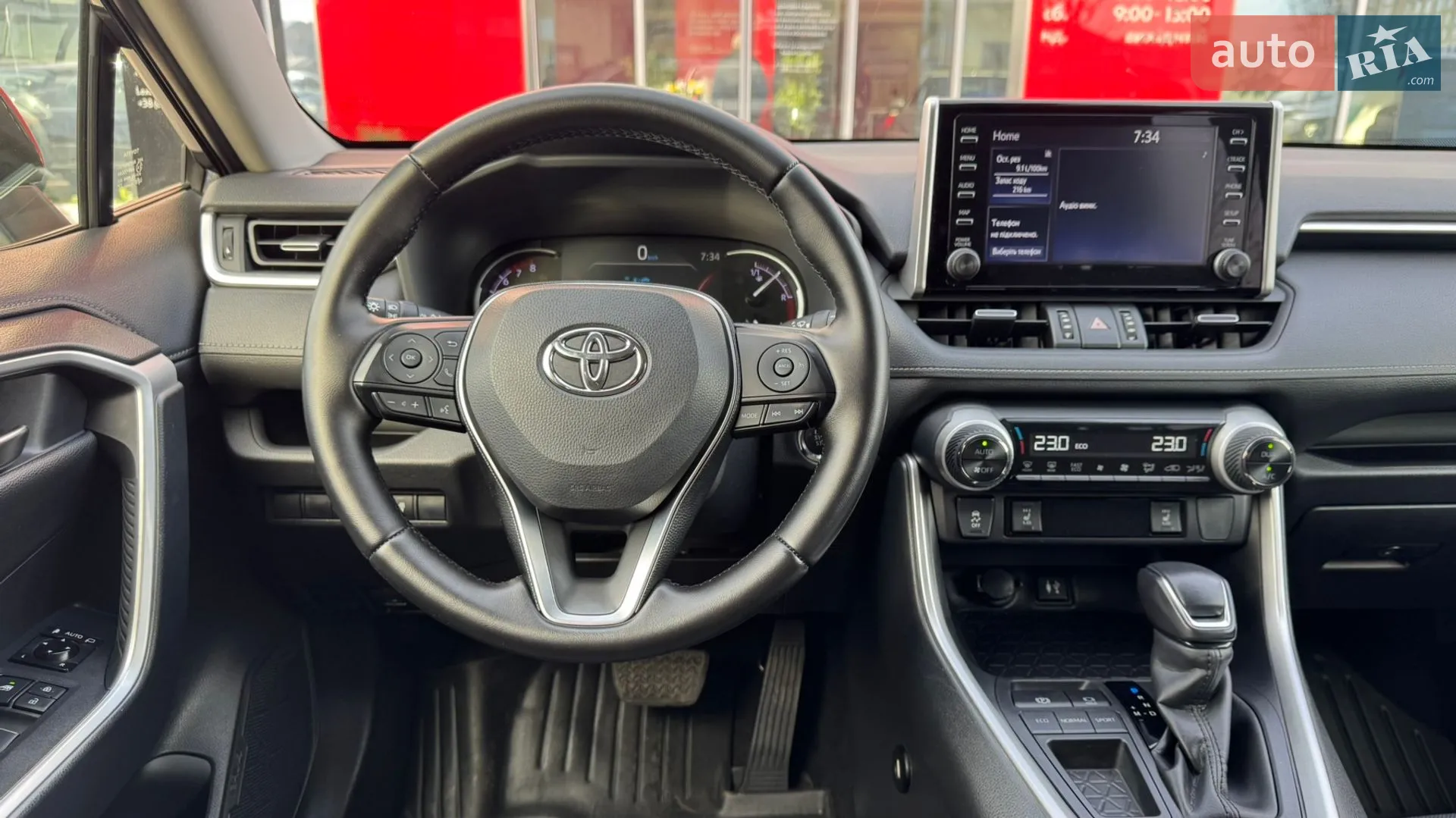 2019 Toyota RAV 4 - мініатюра 7