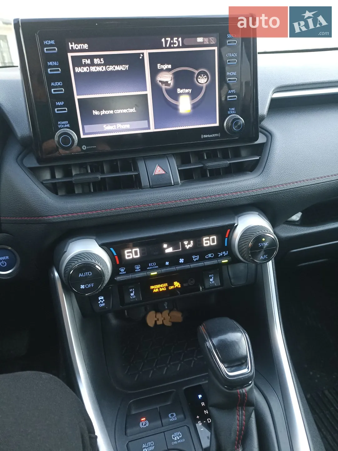 2021 Toyota RAV 4 - мініатюра 17