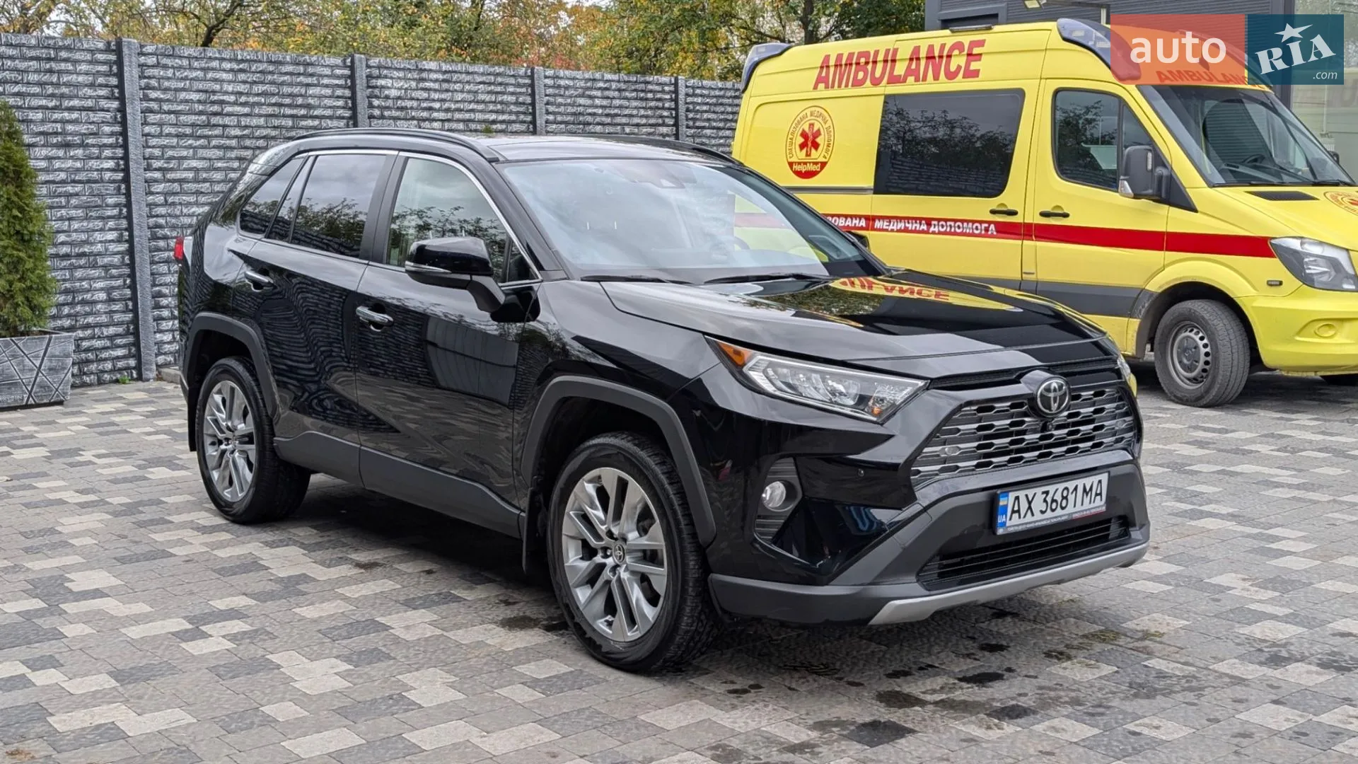 2020 Toyota RAV 4 - мініатюра 3
