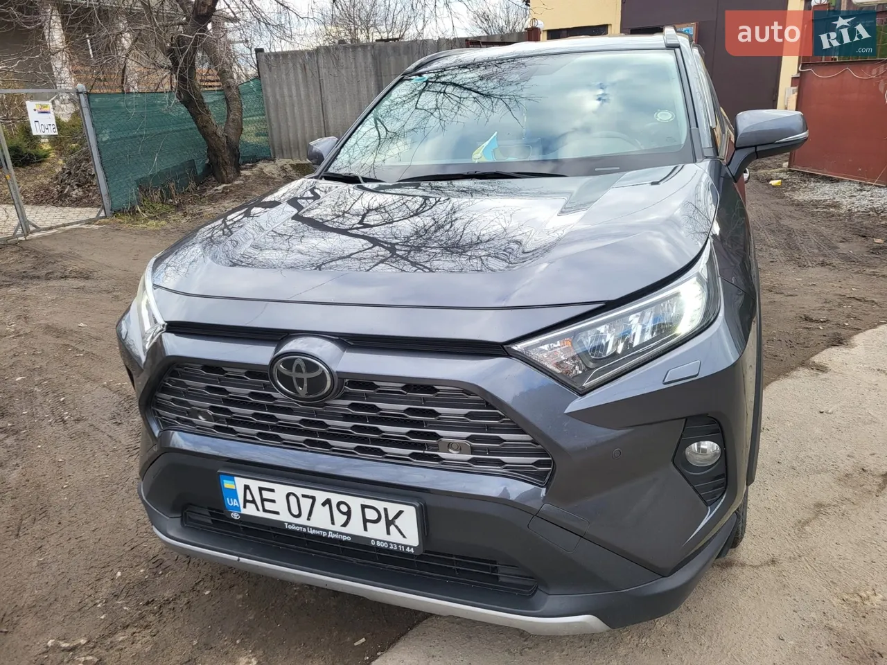 2019 Toyota RAV 4 - мініатюра 26