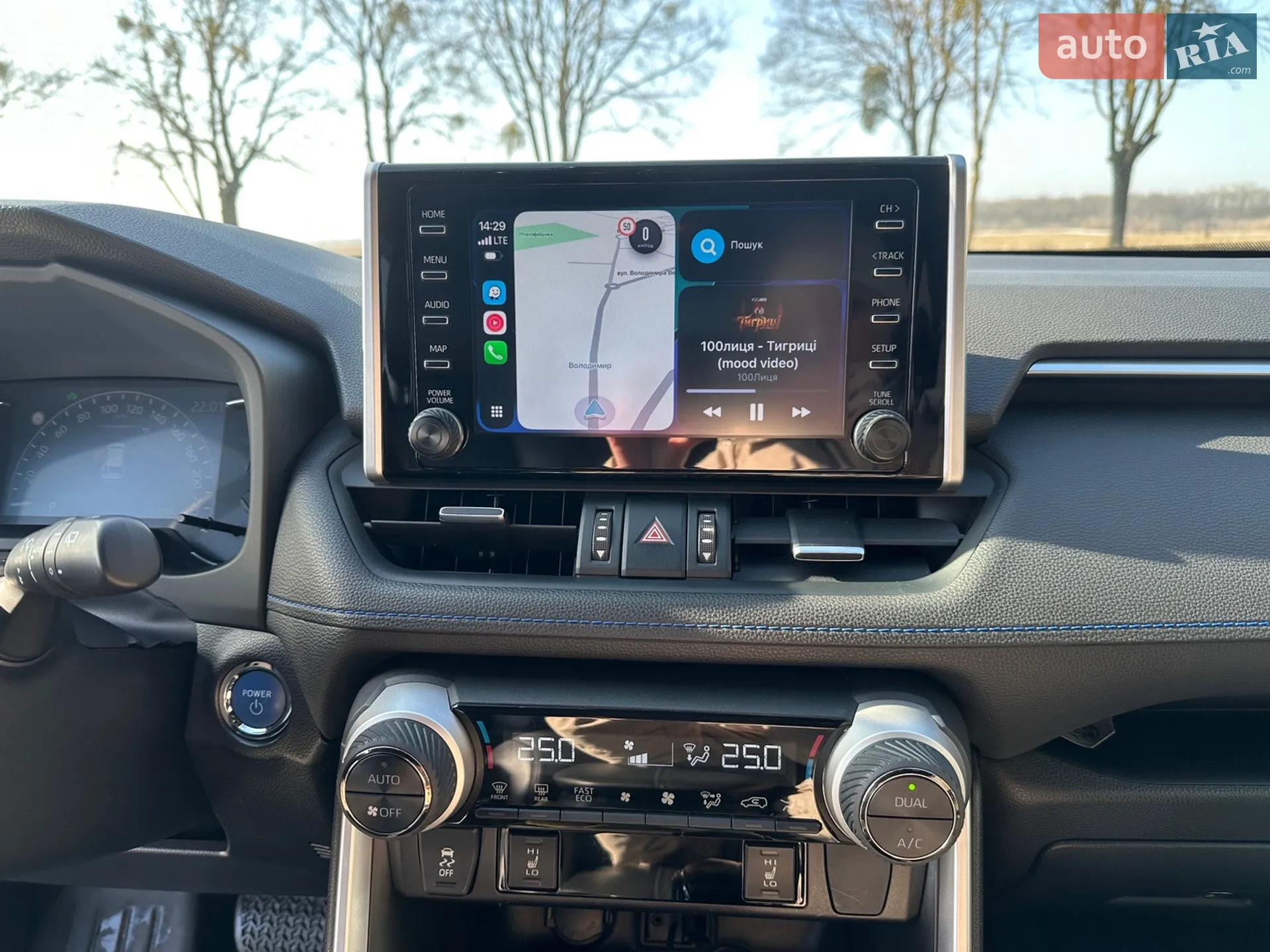 2019 Toyota RAV 4 - мініатюра 8