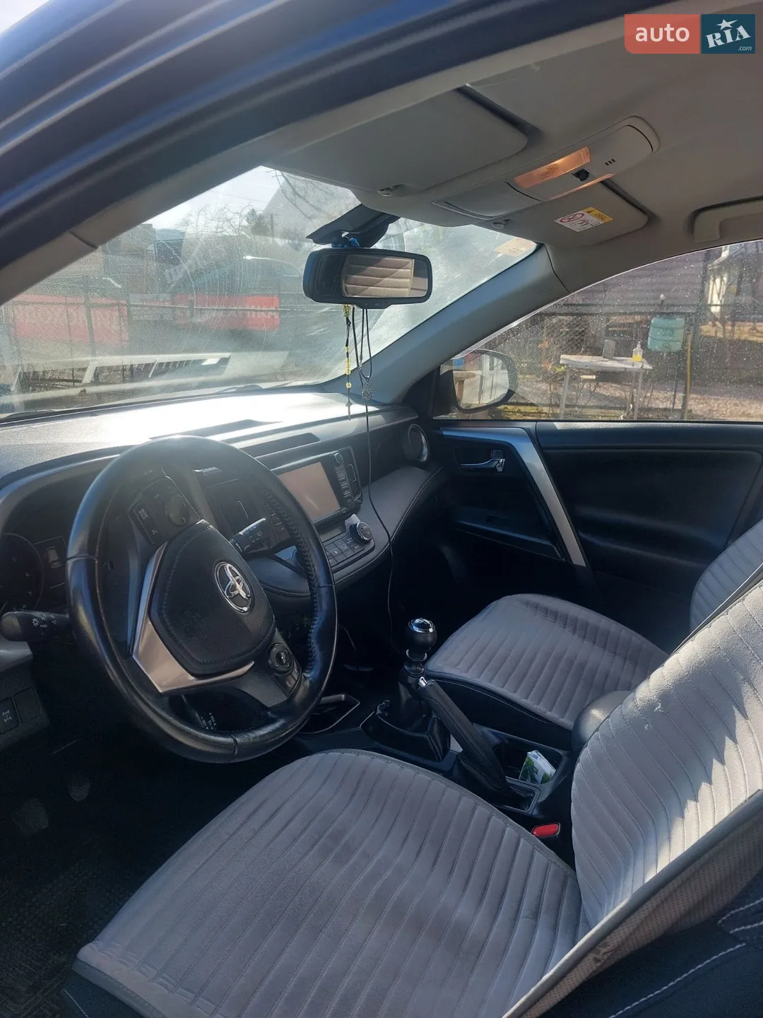 2016 Toyota RAV 4 - мініатюра 7