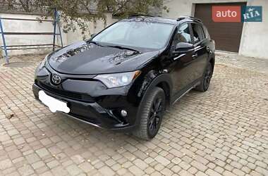 Внедорожник / Кроссовер Toyota RAV4 2017 в Львове