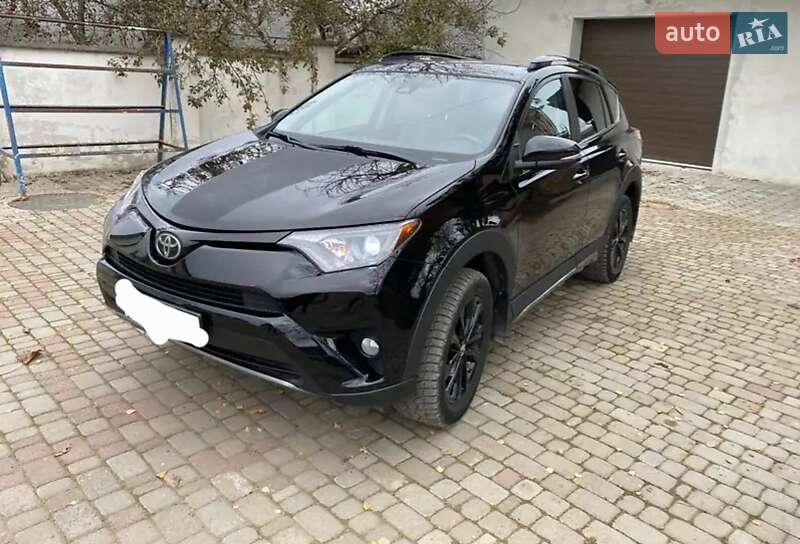 Toyota RAV4 2017