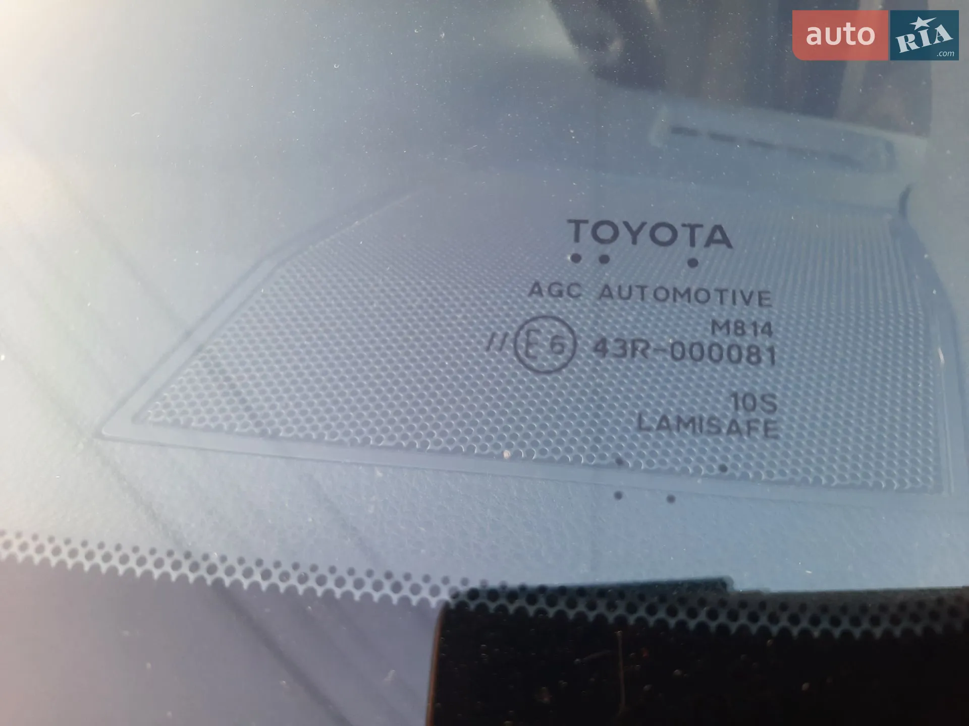 2017 Toyota RAV 4 - мініатюра 27