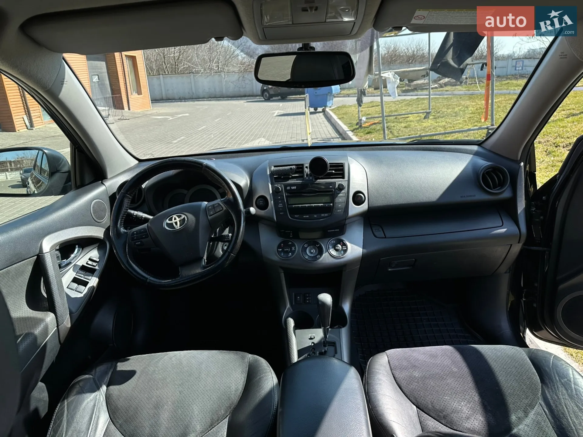 2010 Toyota RAV 4 - мініатюра 10