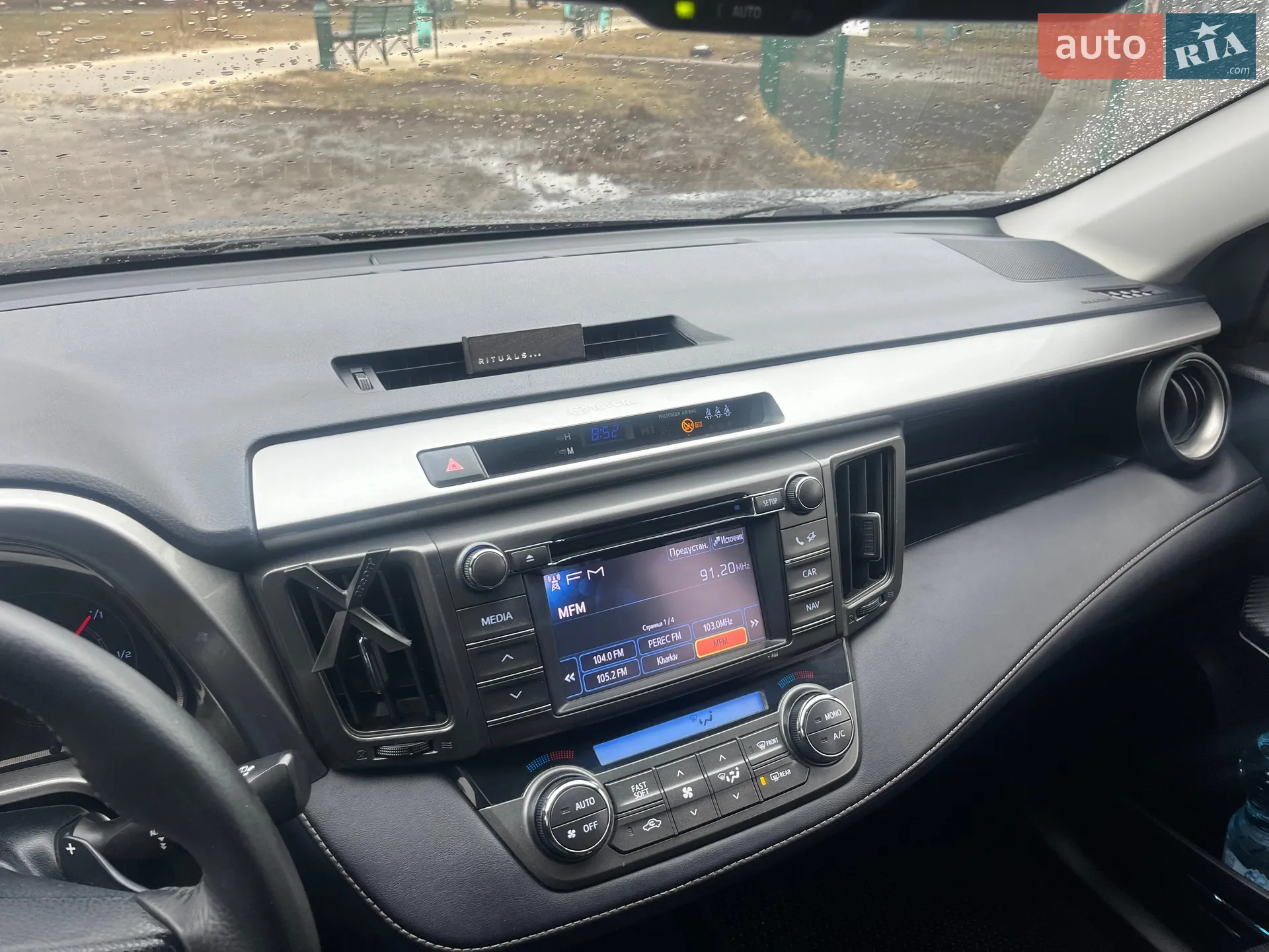 2013 Toyota RAV 4 - мініатюра 18